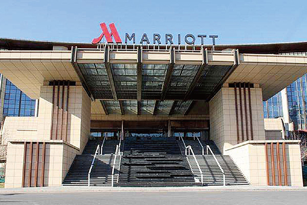 hotelu Marriott w Pekinie