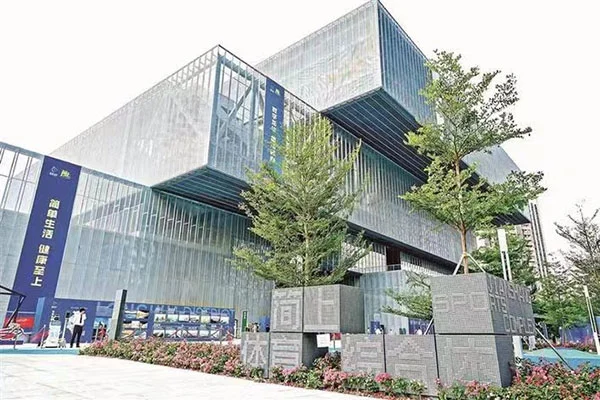 Projekt basenu w Centrum Sportu i Kultury Blueway: Kompleks sportowy Jianshang w dzielnicy Shenzhen Longhua