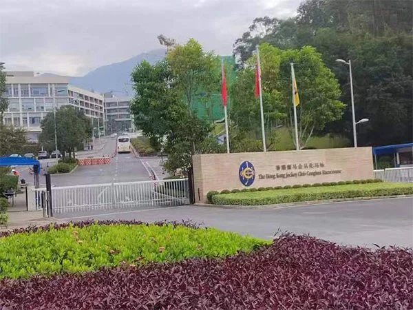 Projekt budowy basenu Buleway: obiekt Hong Kong Jockey Club Conghua