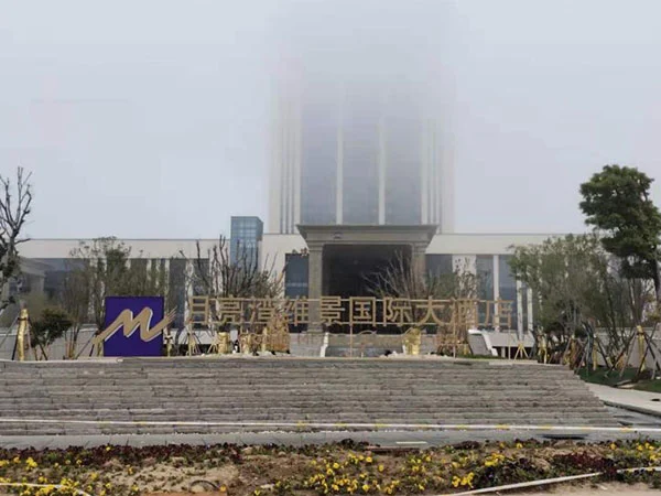 Projekt budowy basenu Buleway: Międzynarodowy hotel Yancheng Moon Bay w Wiedniu