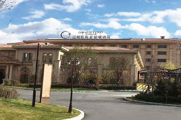 Hotel Liaoyang Orientino (kryta dzielnica gorących źródeł)